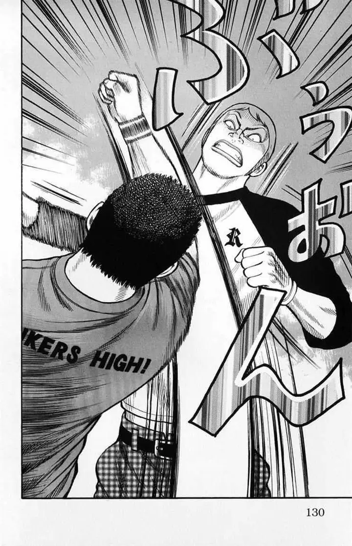 image-komik-worst-chapter-59-23/50