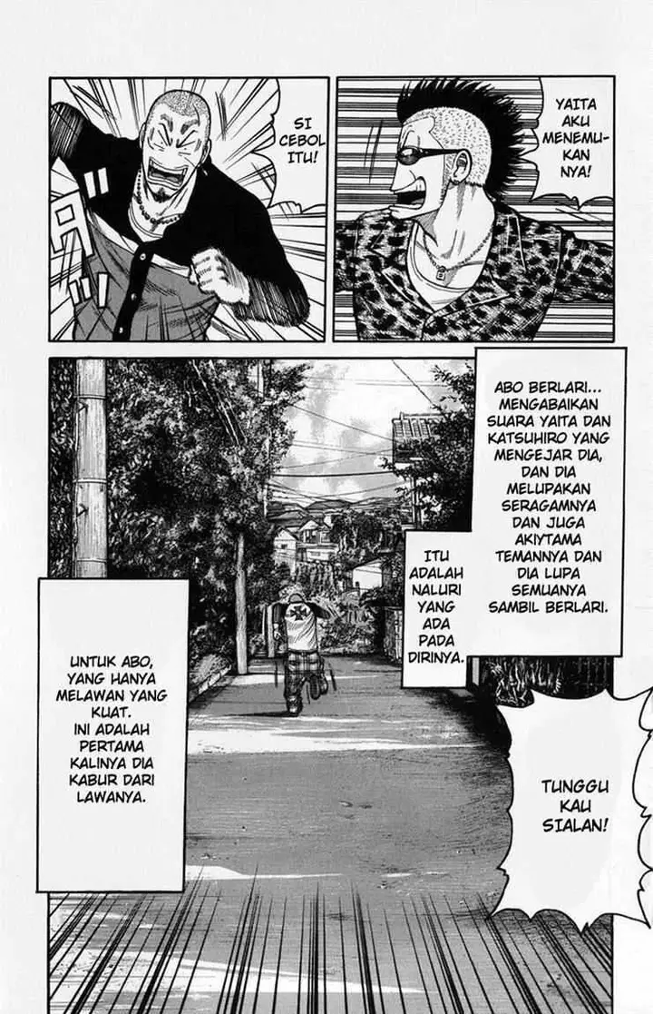 image-komik-worst-chapter-59-30/50