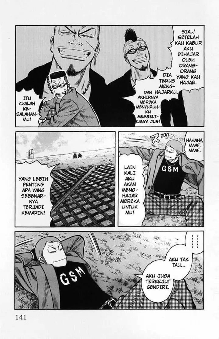 image-komik-worst-chapter-59-34/50