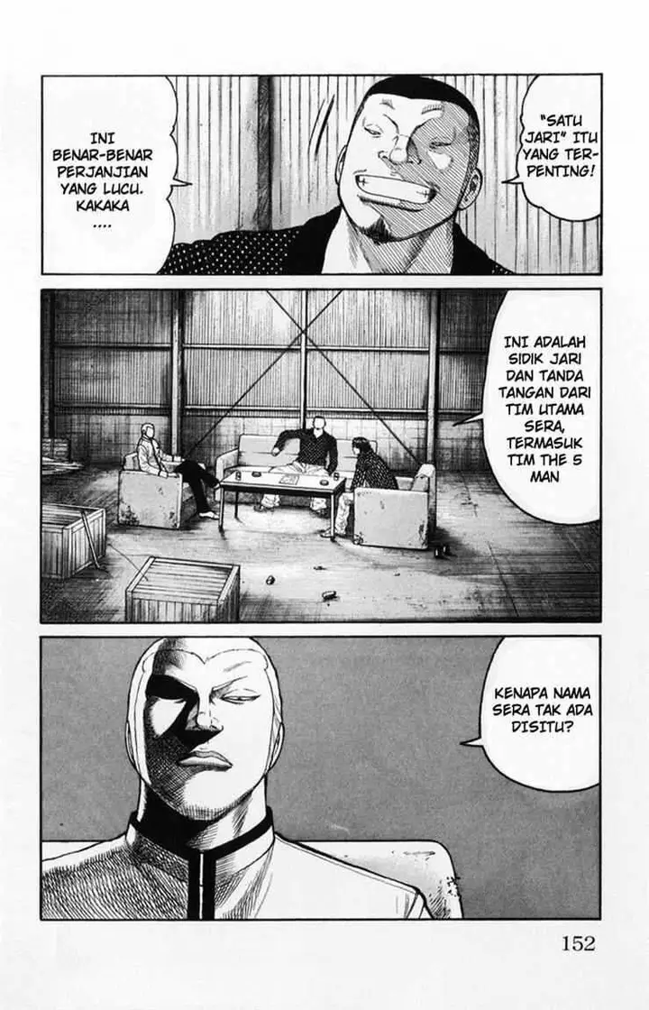 image-komik-worst-chapter-59-45/50