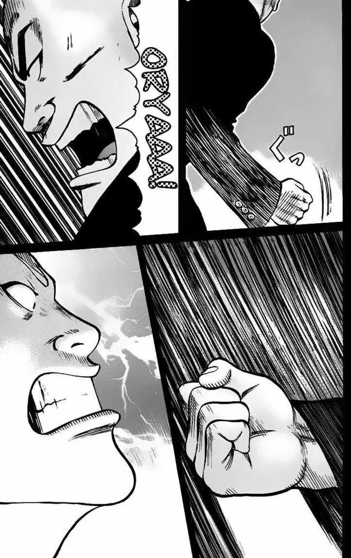 image-komik-worst-chapter-6-16/51