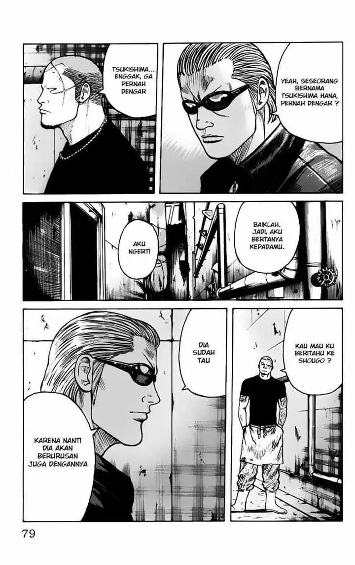 image-komik-worst-chapter-6-24/51