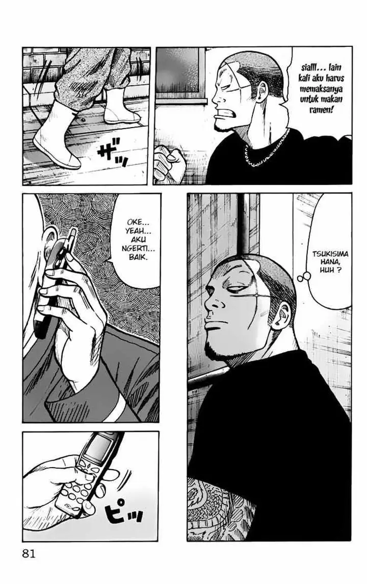 image-komik-worst-chapter-6-26/51