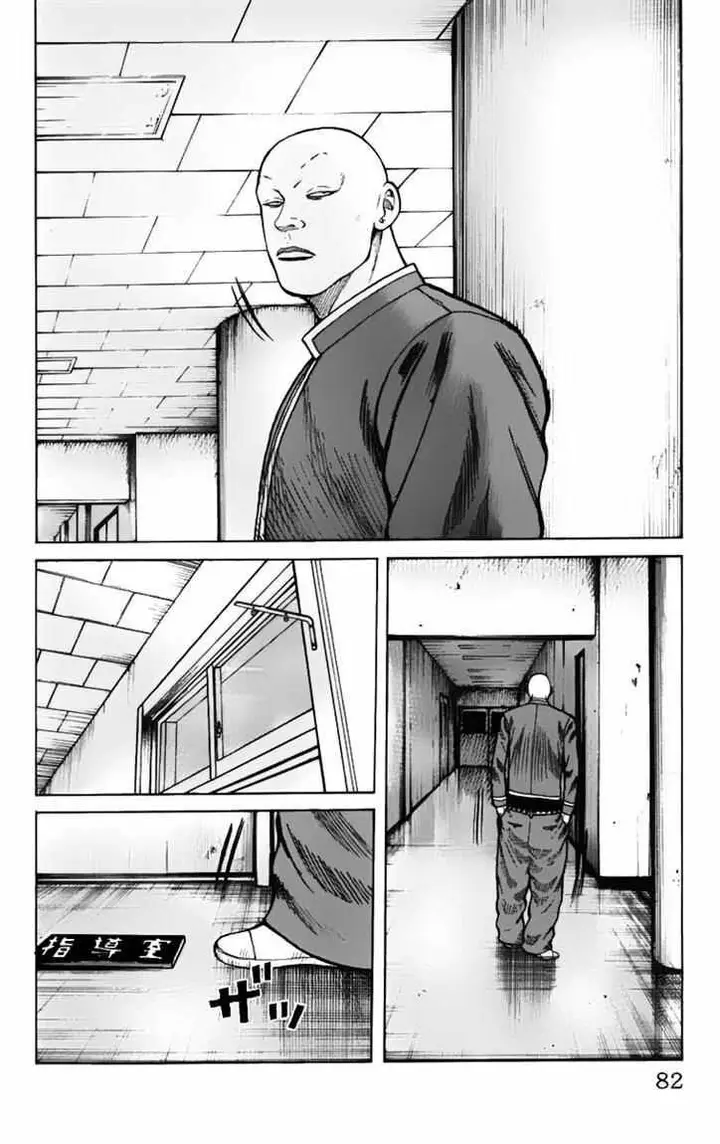 image-komik-worst-chapter-6-27/51