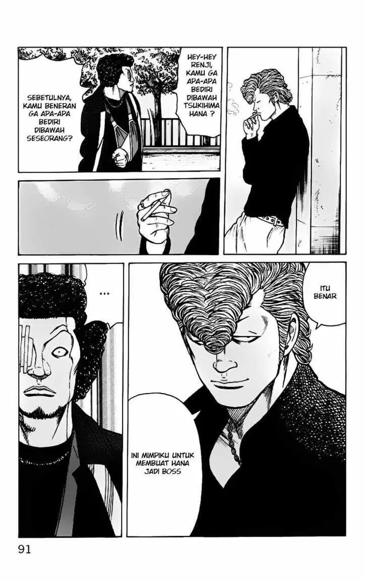 image-komik-worst-chapter-6-36/51