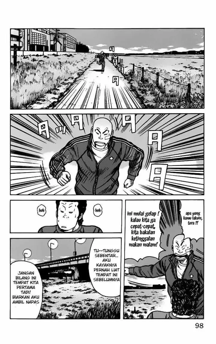 image-komik-worst-chapter-6-43/51