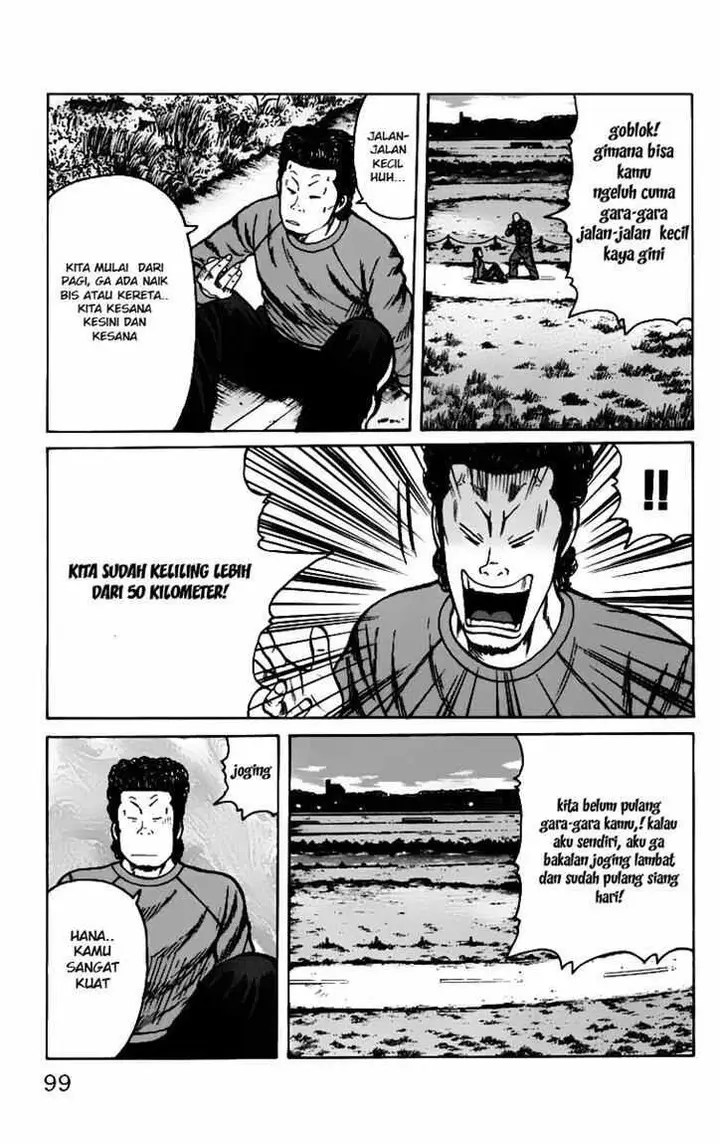 image-komik-worst-chapter-6-44/51