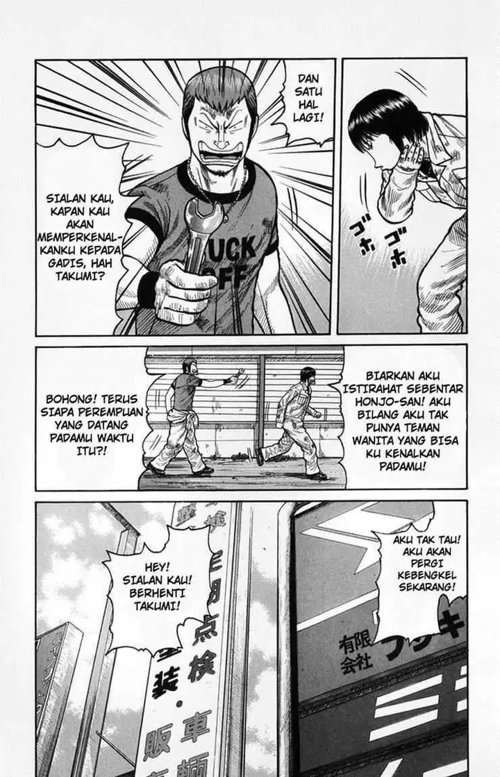 image-komik-worst-chapter-60-13/48