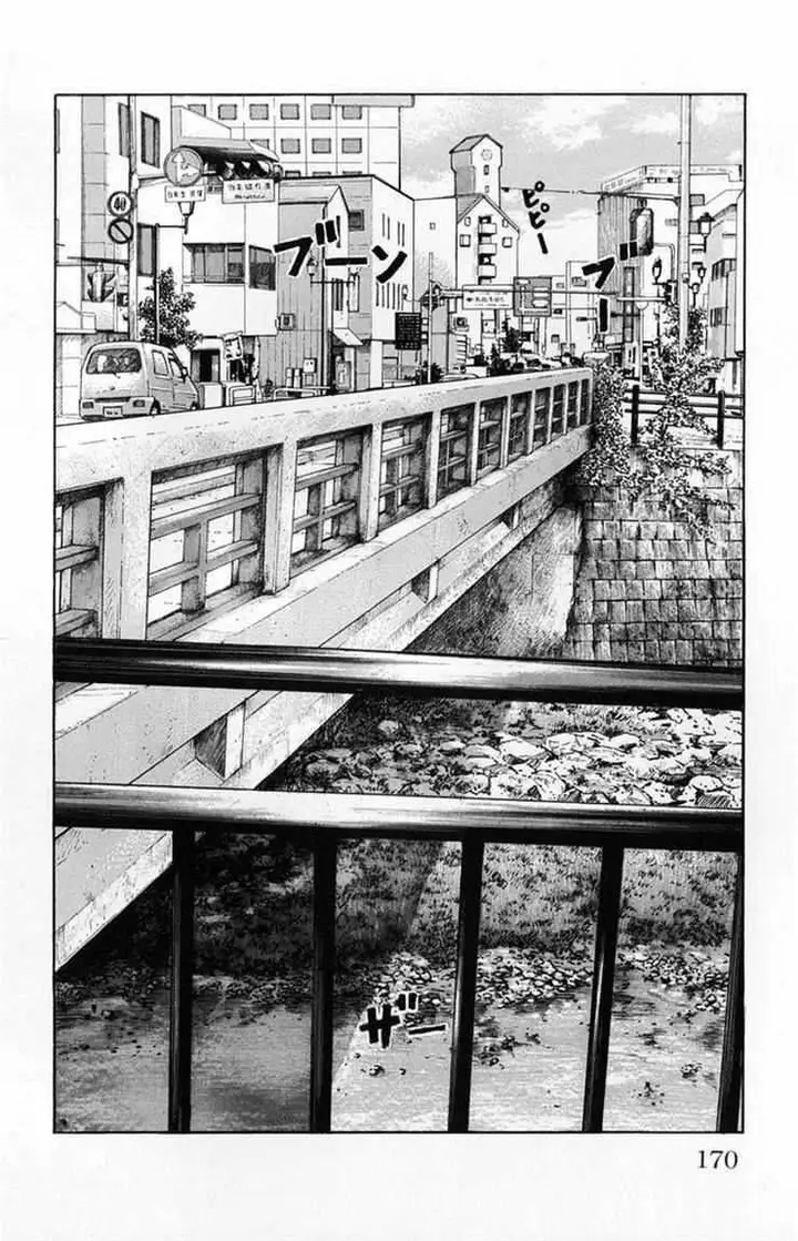 image-komik-worst-chapter-60-14/48