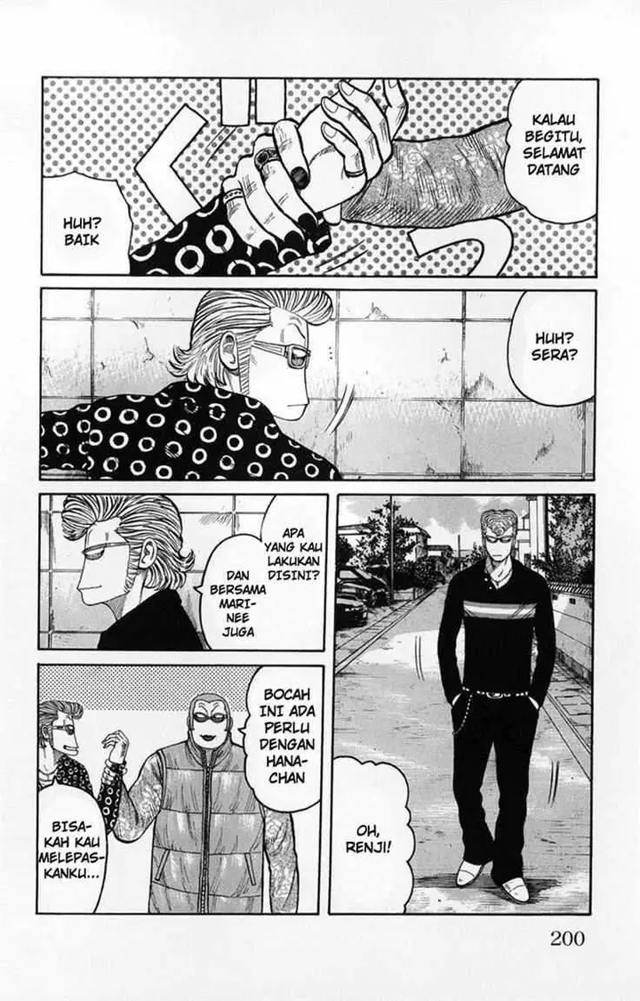 image-komik-worst-chapter-60-41/48