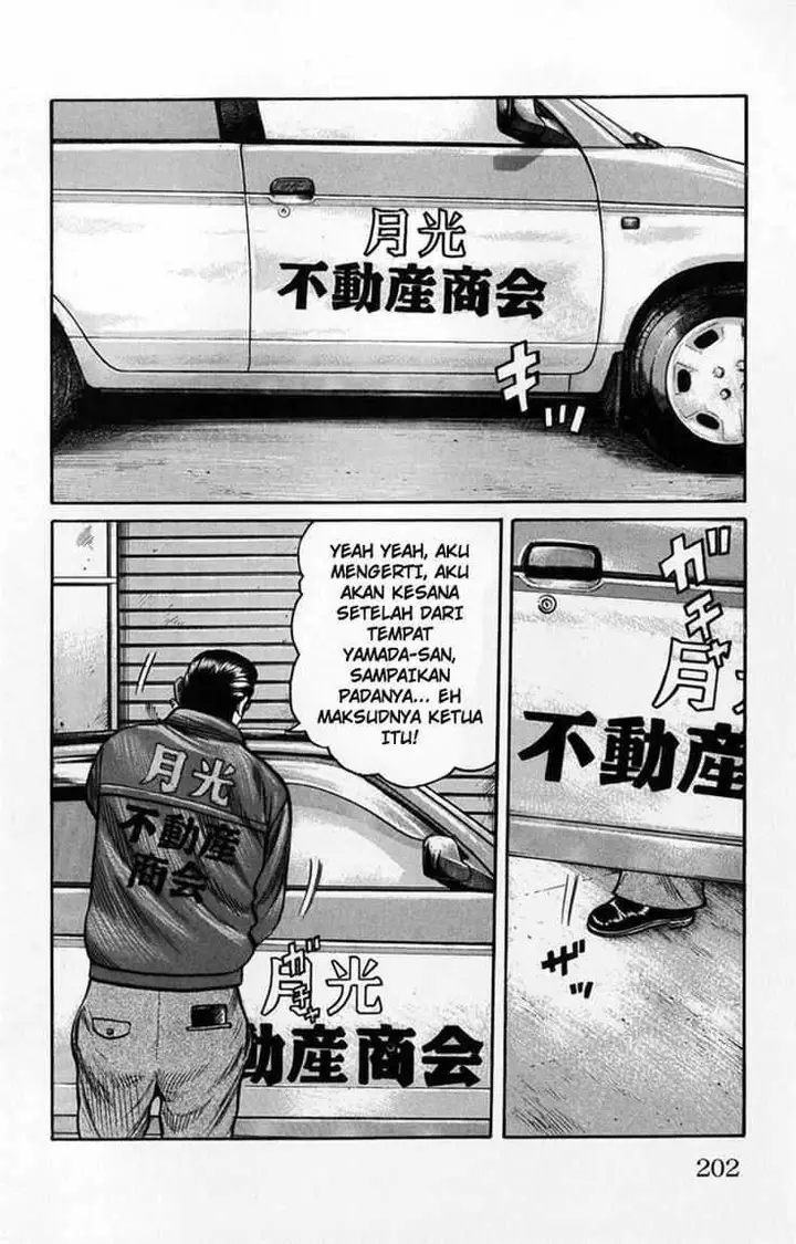 image-komik-worst-chapter-60-43/48