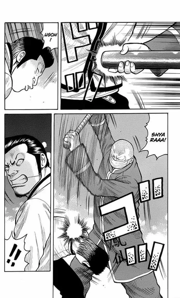 image-komik-worst-chapter-62-4/49