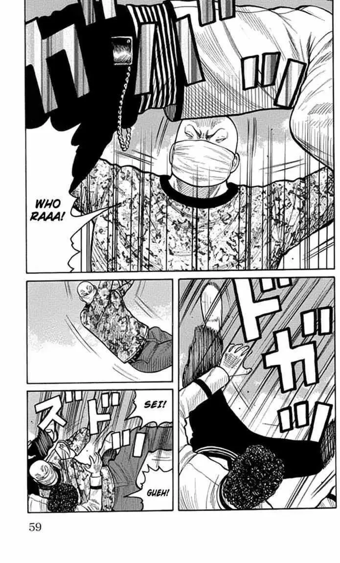 image-komik-worst-chapter-62-5/49