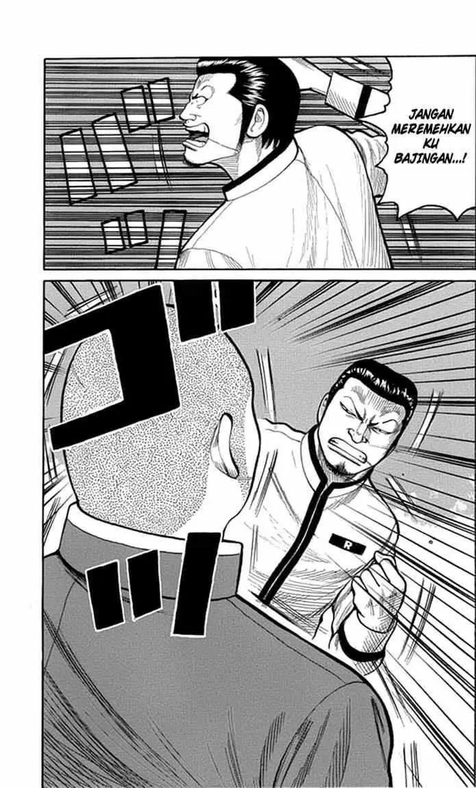 image-komik-worst-chapter-62-11/49