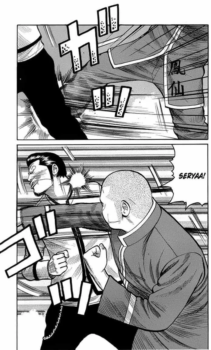 image-komik-worst-chapter-62-13/49