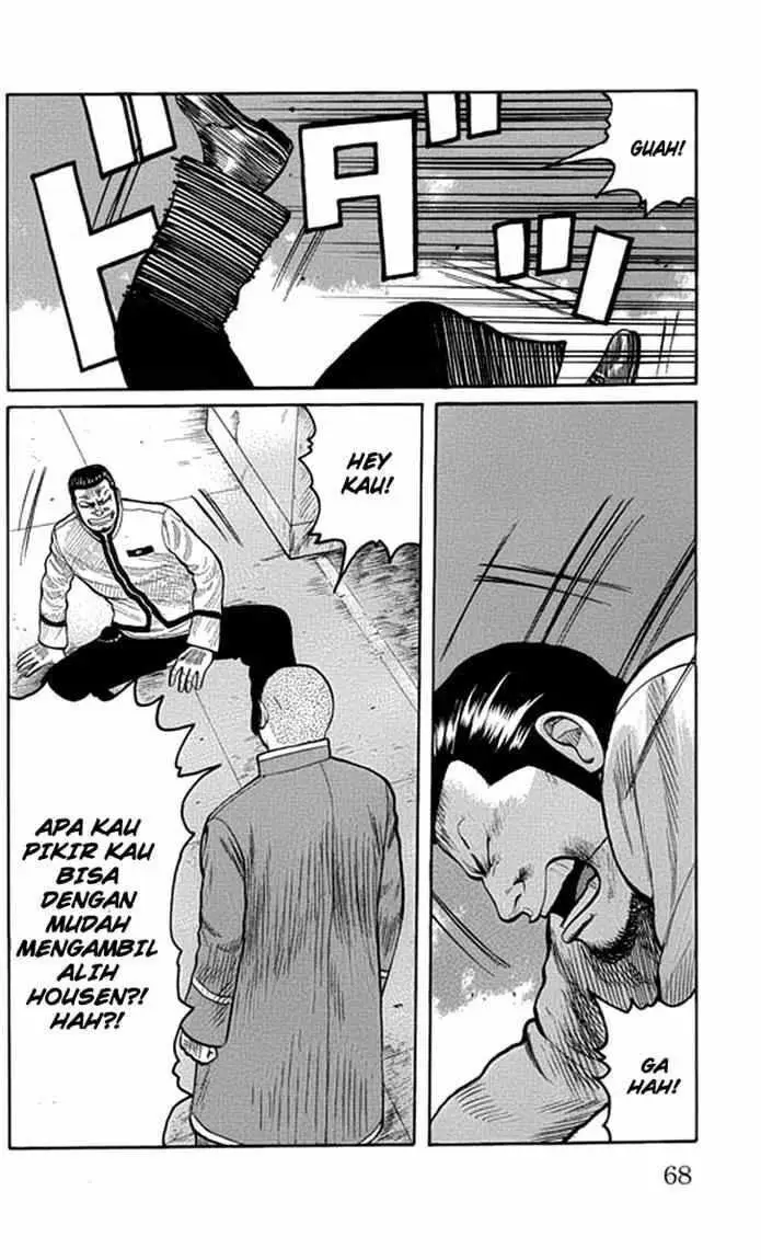 image-komik-worst-chapter-62-14/49