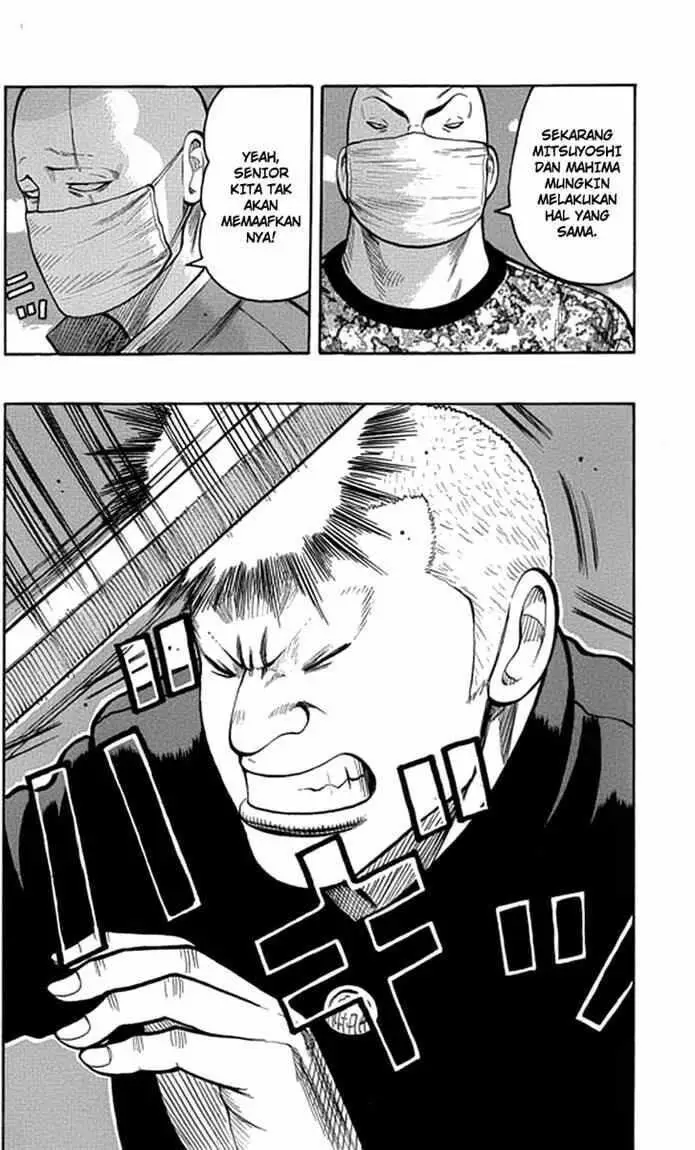 image-komik-worst-chapter-62-16/49