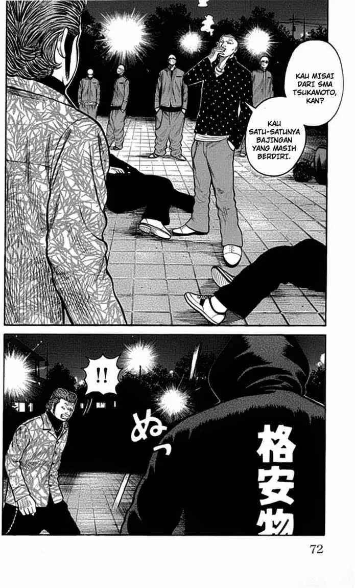 image-komik-worst-chapter-62-18/49