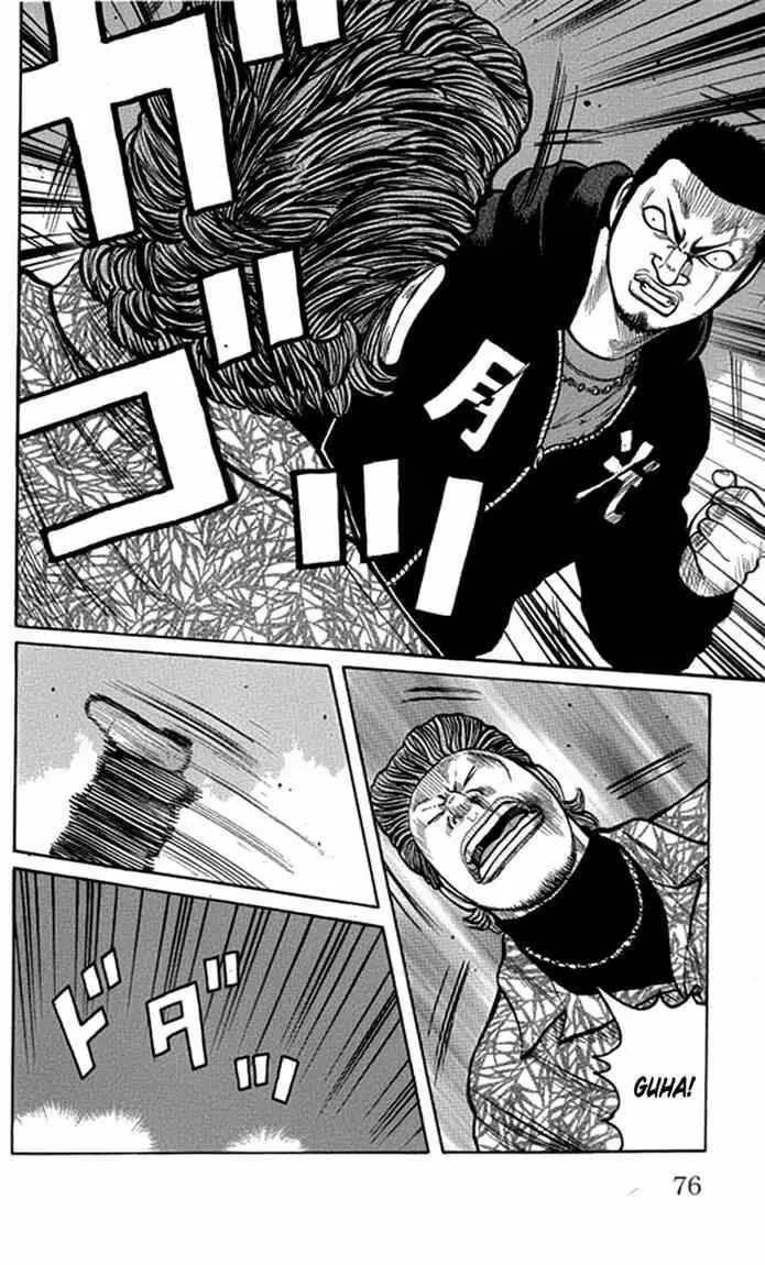 image-komik-worst-chapter-62-22/49