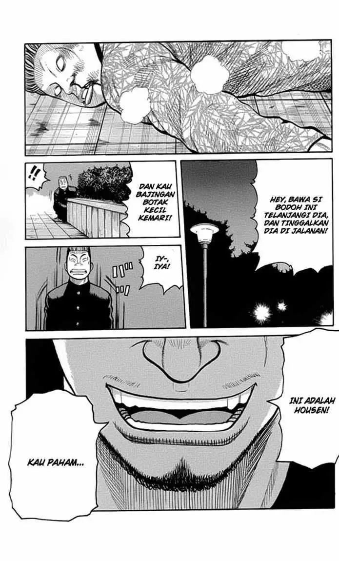 image-komik-worst-chapter-62-23/49