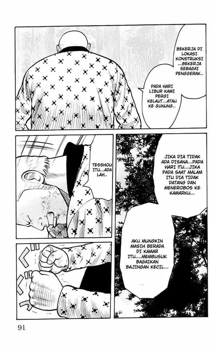 image-komik-worst-chapter-62-36/49