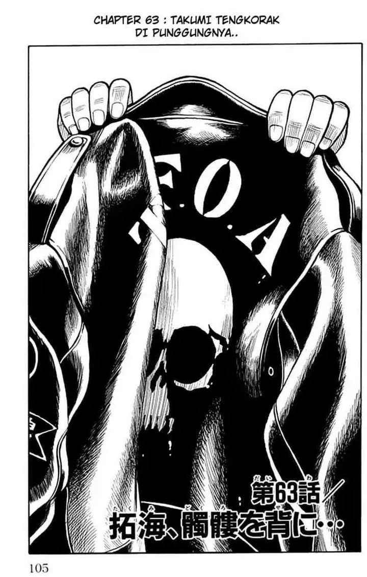 image-komik-worst-chapter-63-1/50