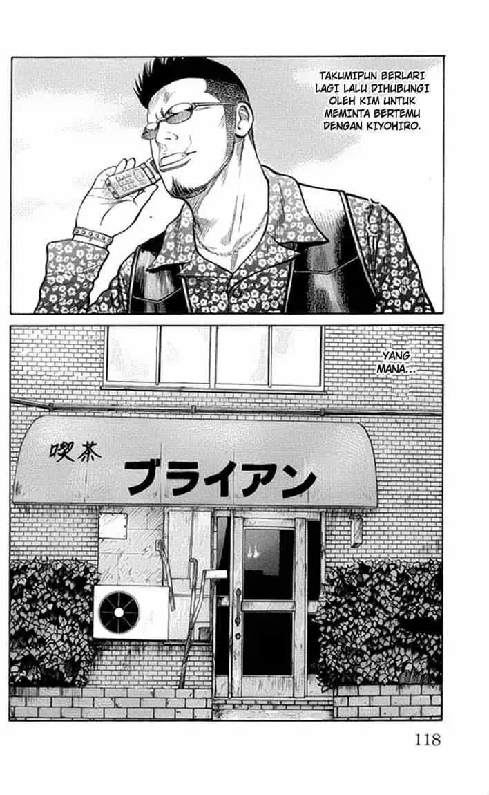 image-komik-worst-chapter-63-13/50