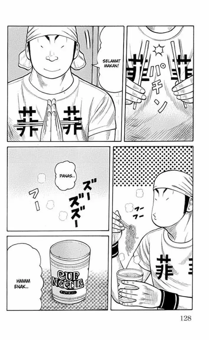 image-komik-worst-chapter-63-23/50