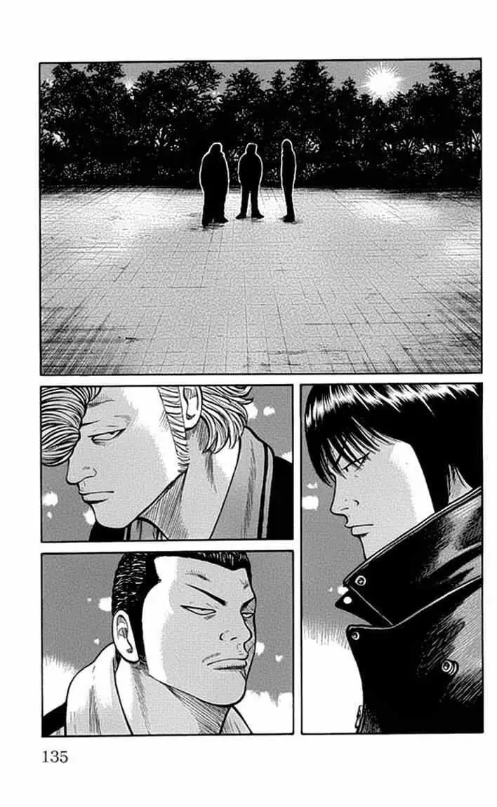 image-komik-worst-chapter-63-30/50