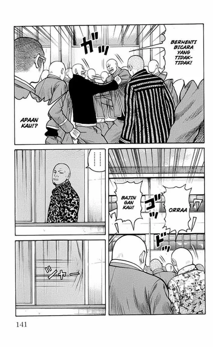 image-komik-worst-chapter-63-36/50