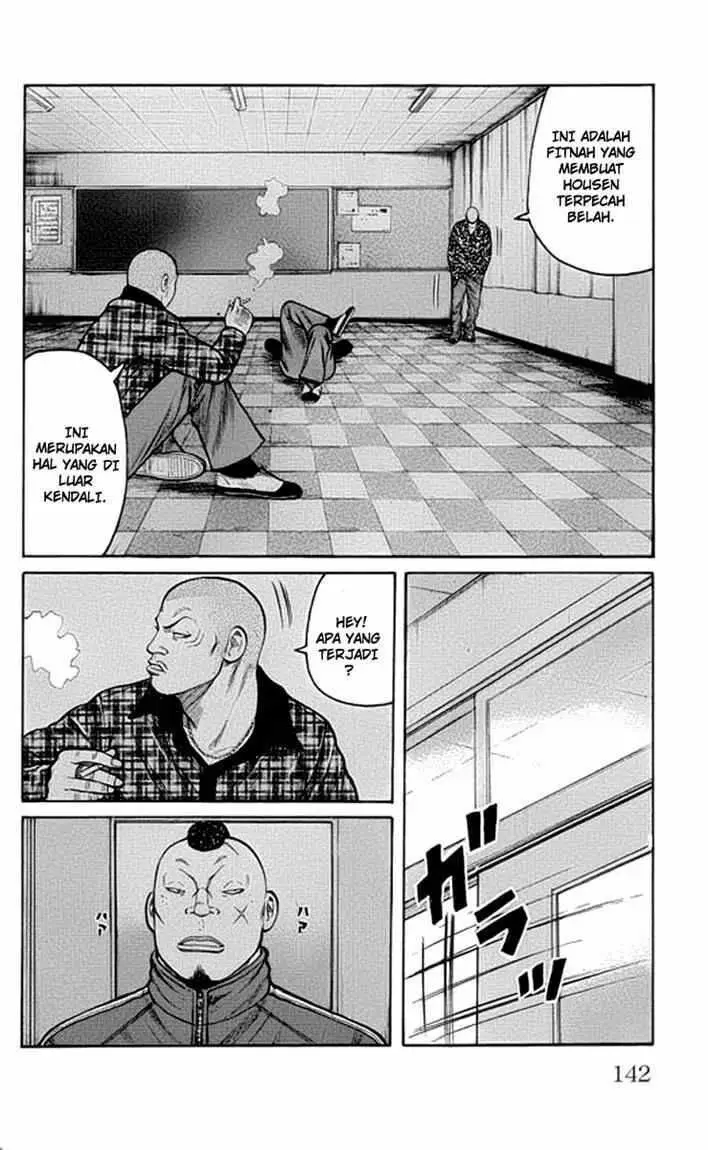 image-komik-worst-chapter-63-37/50