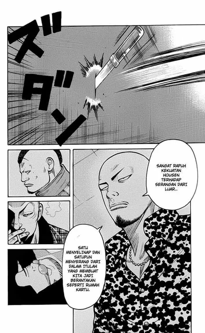 image-komik-worst-chapter-63-39/50