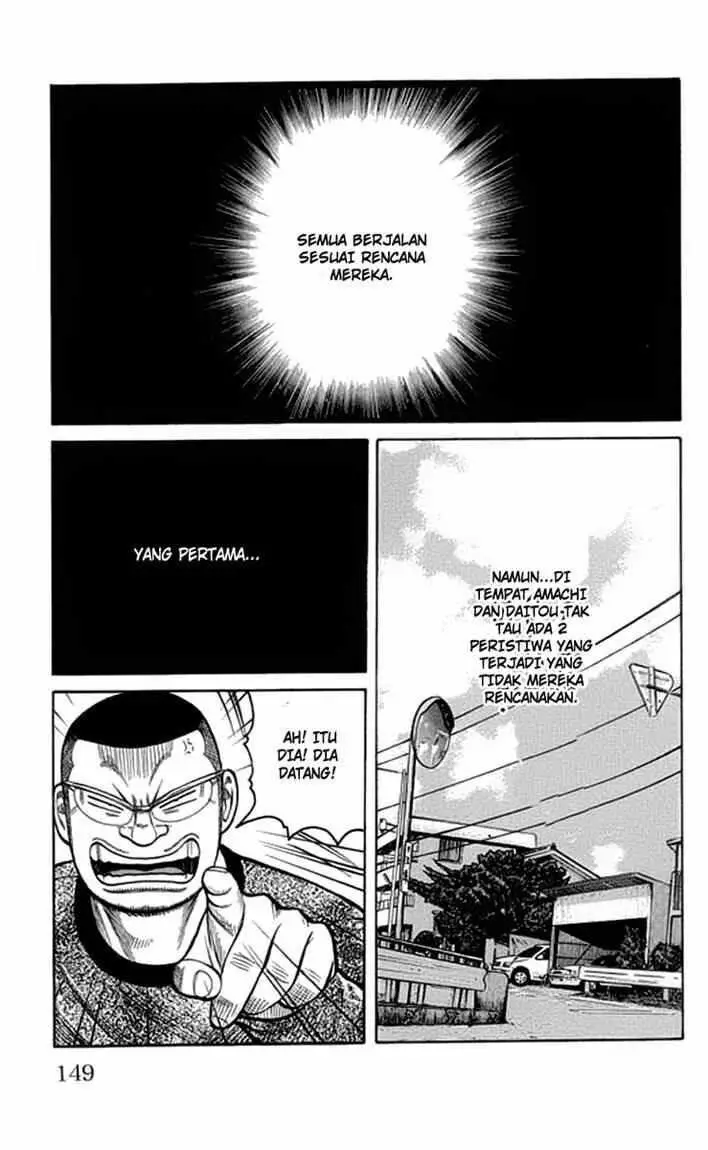 image-komik-worst-chapter-63-44/50