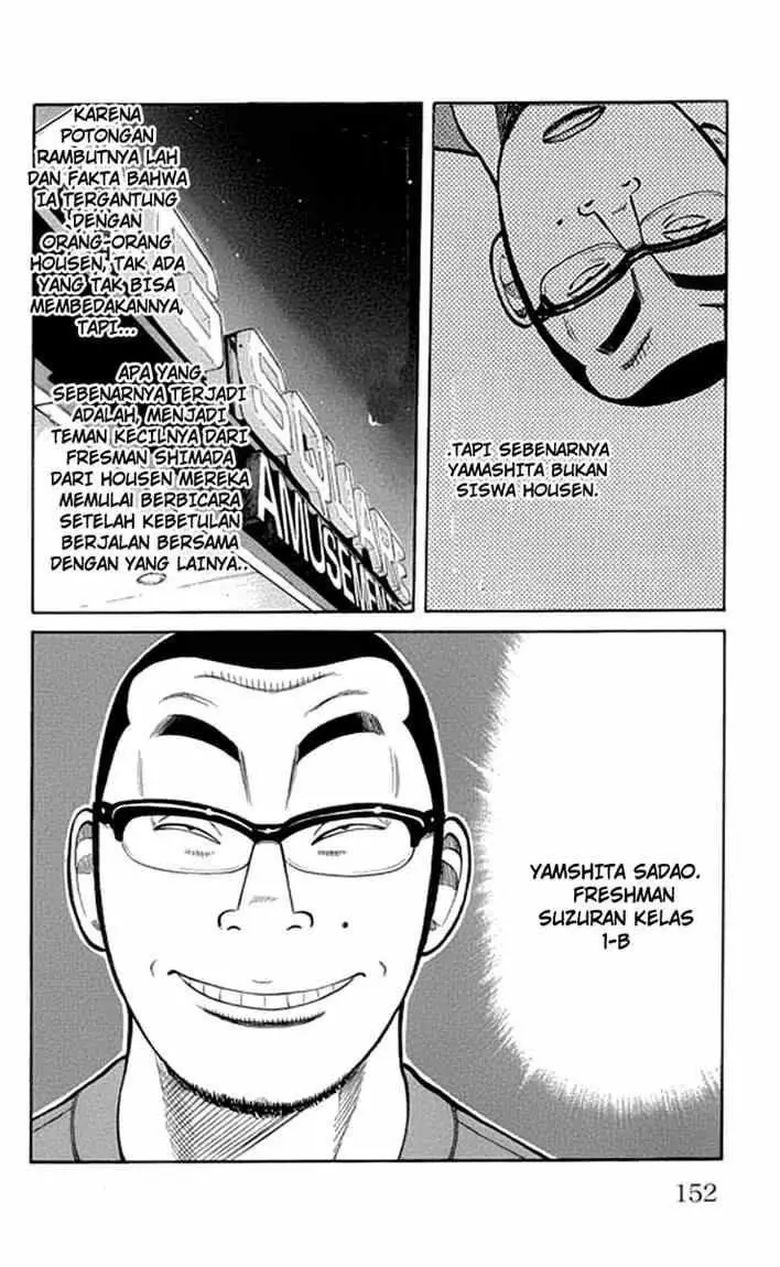 image-komik-worst-chapter-63-47/50