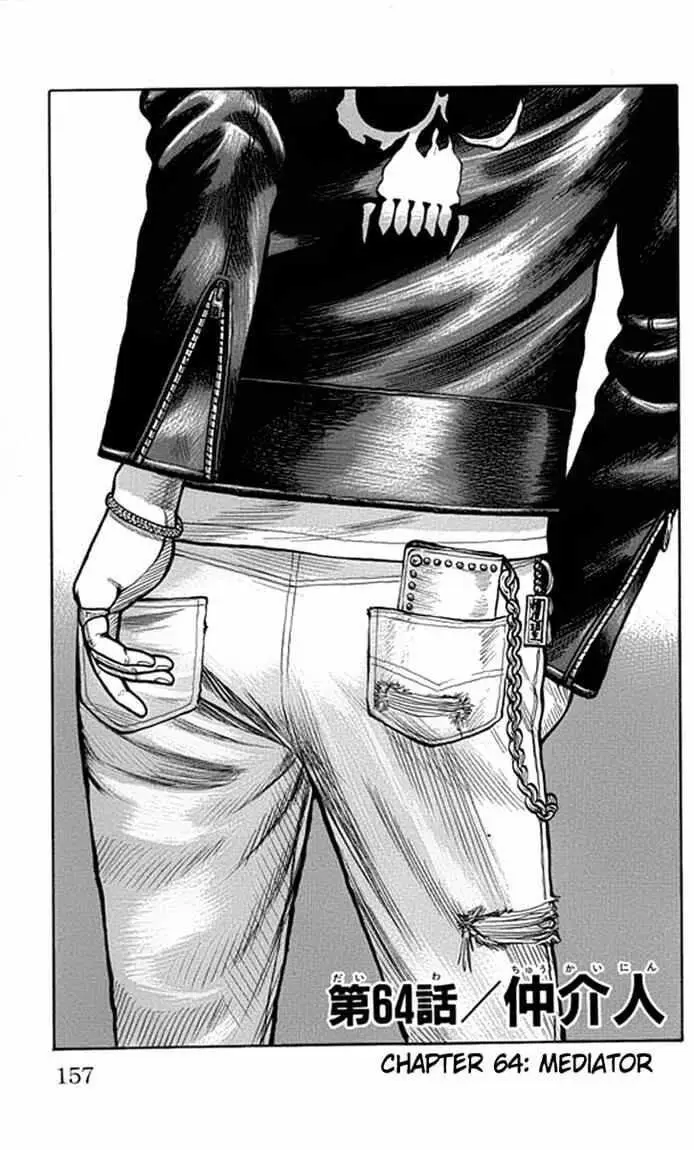 image-komik-worst-chapter-64-1/49