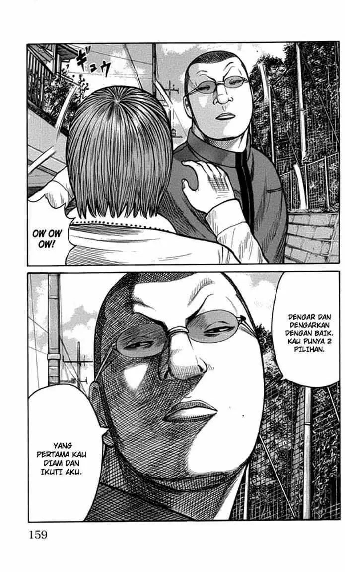 image-komik-worst-chapter-64-3/49