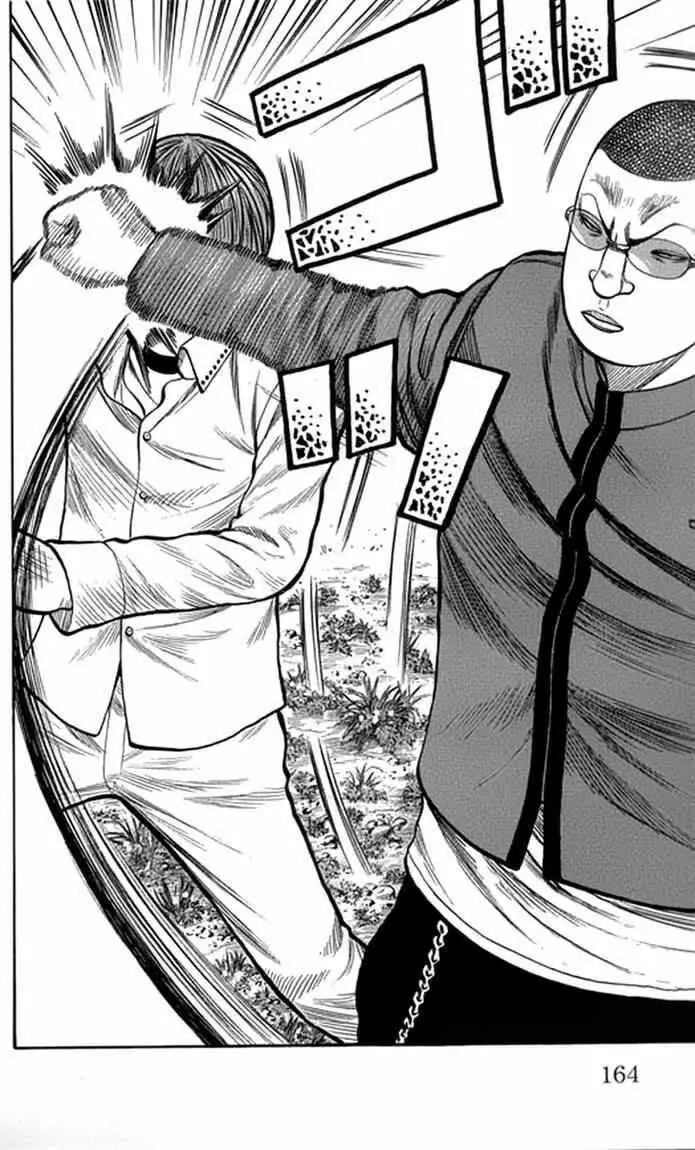 image-komik-worst-chapter-64-8/49