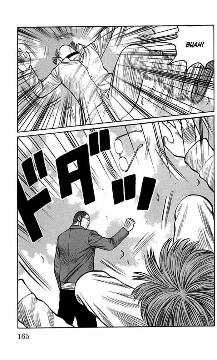 image-komik-worst-chapter-64-9/49