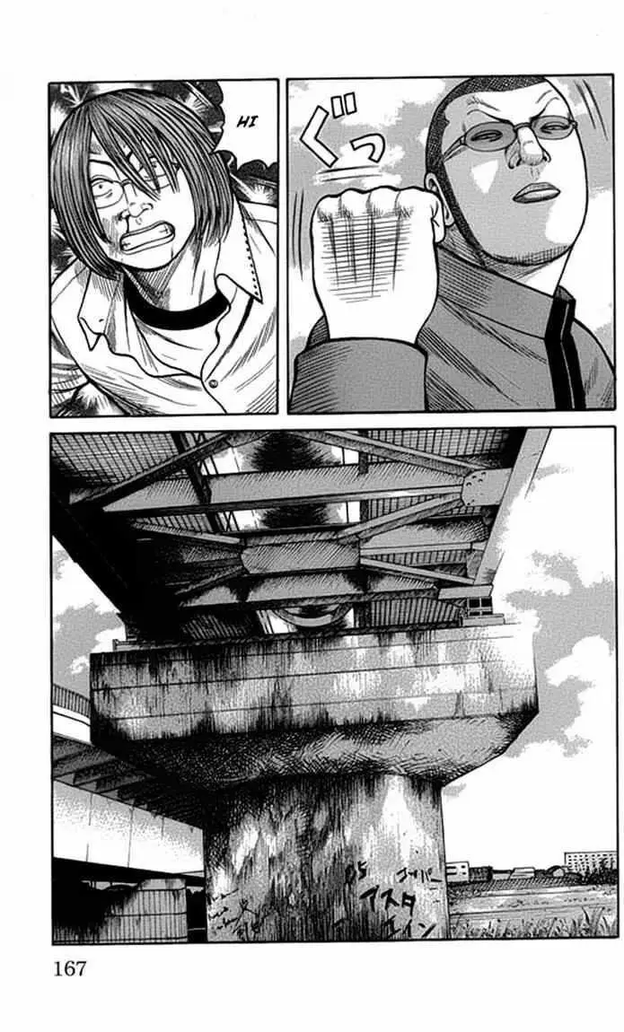 image-komik-worst-chapter-64-11/49