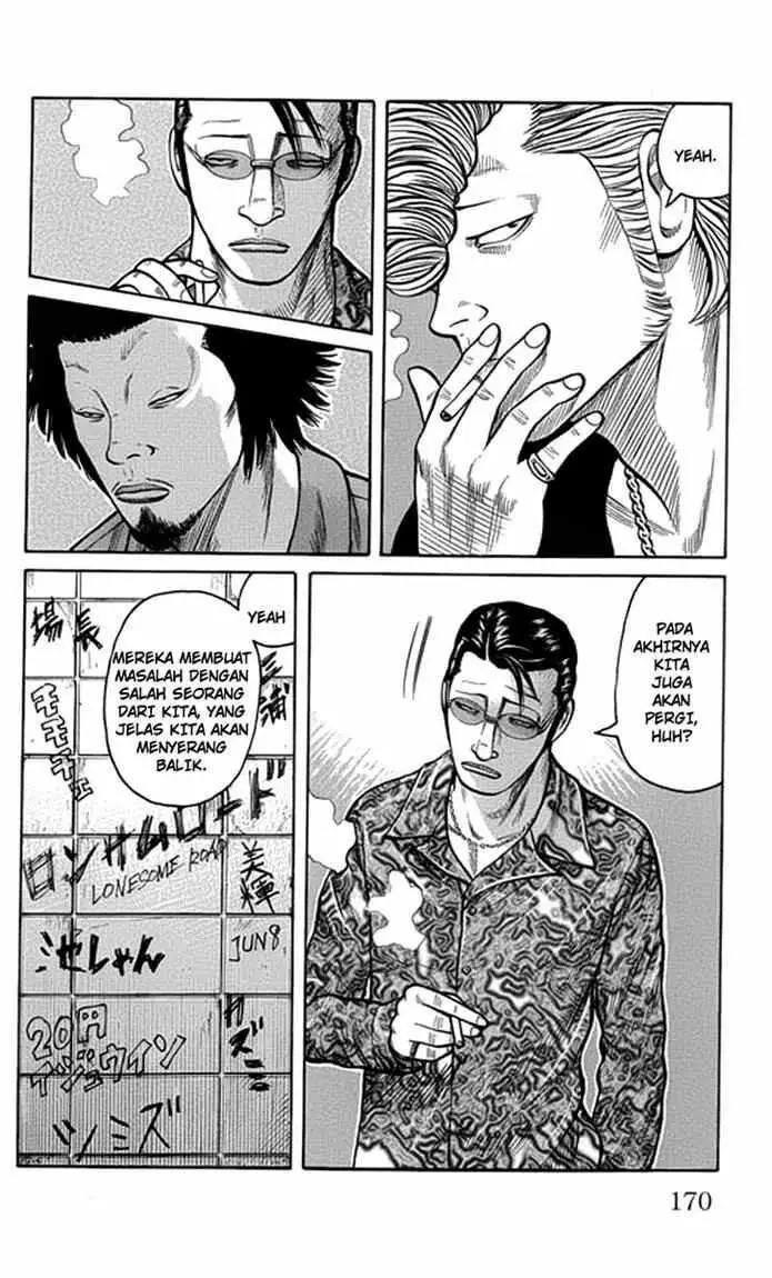 image-komik-worst-chapter-64-14/49