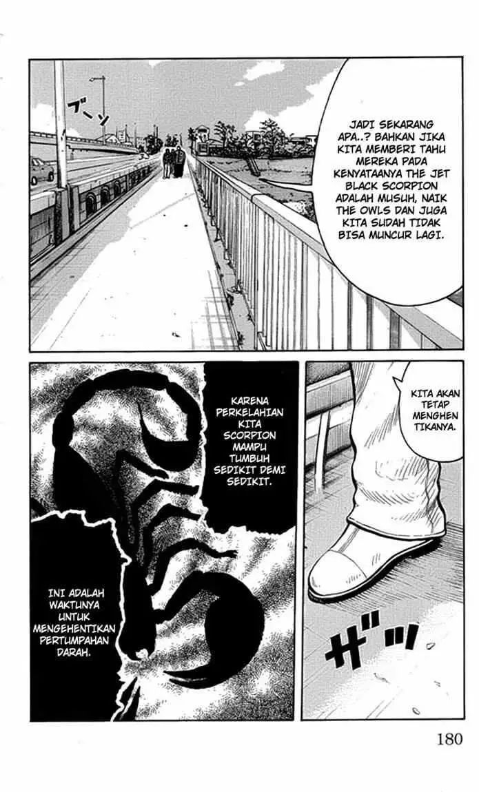 image-komik-worst-chapter-64-24/49
