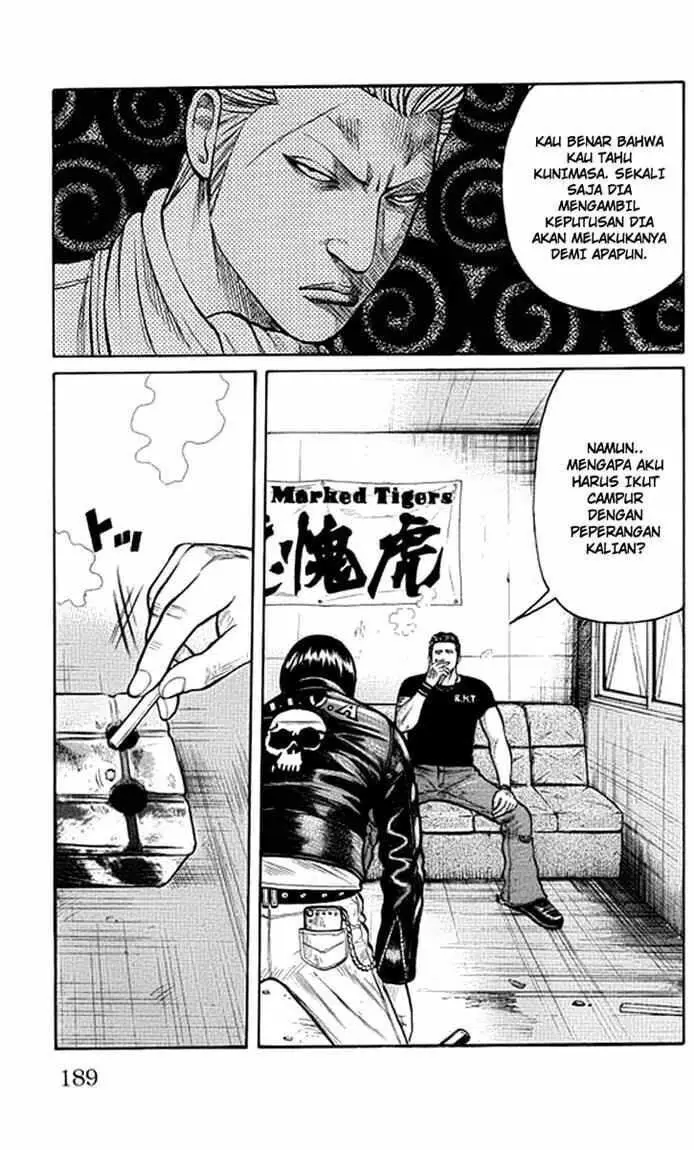 image-komik-worst-chapter-64-32/49