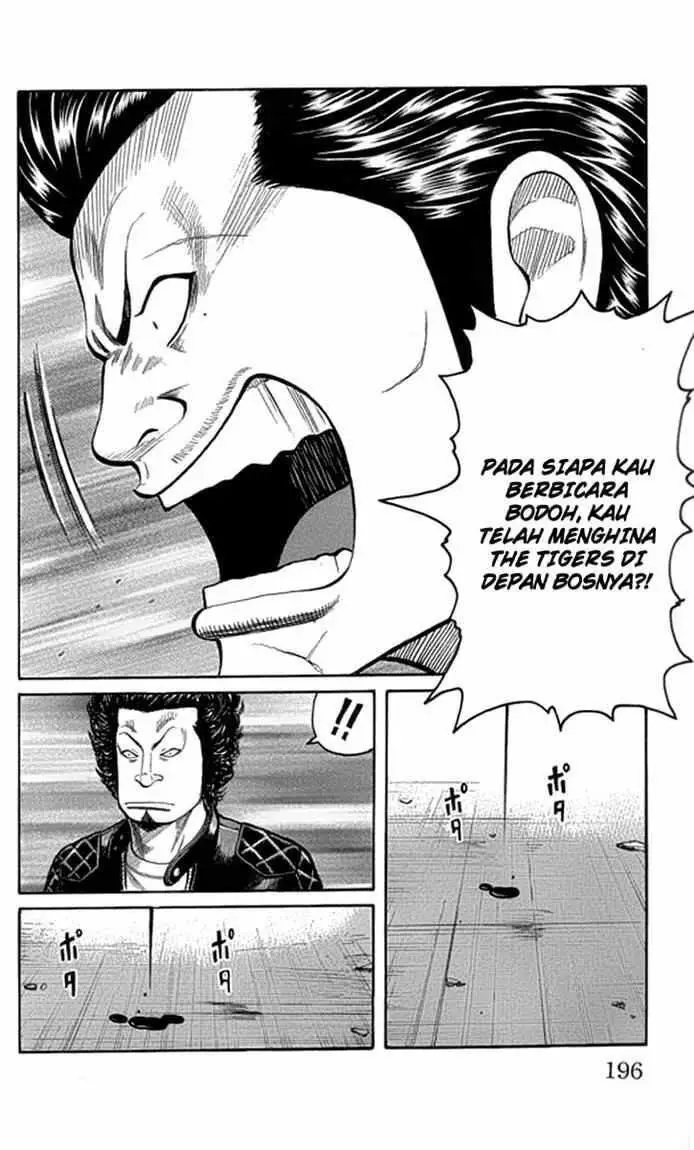image-komik-worst-chapter-64-39/49