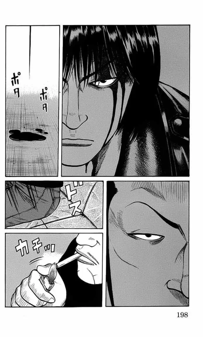 image-komik-worst-chapter-64-41/49