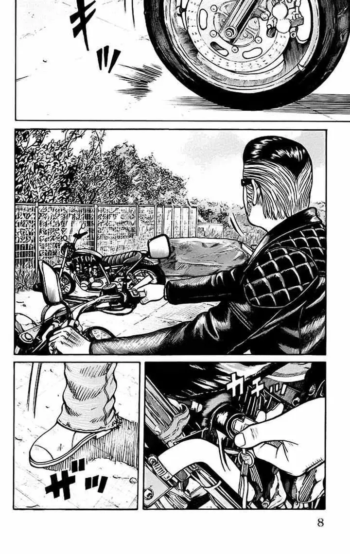 image-komik-worst-chapter-66-1/43