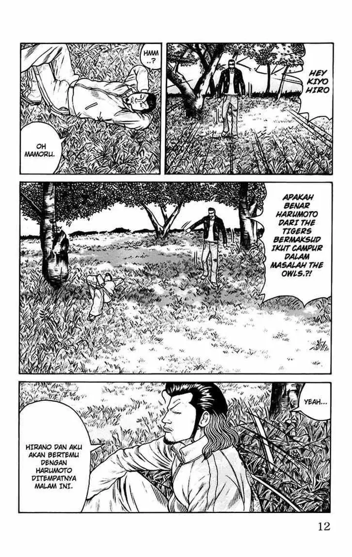 image-komik-worst-chapter-66-4/43