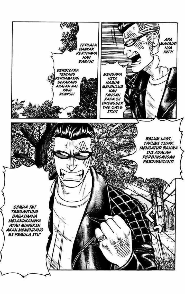 image-komik-worst-chapter-66-5/43