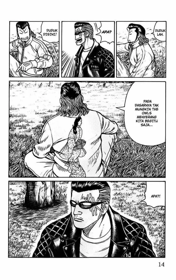 image-komik-worst-chapter-66-6/43