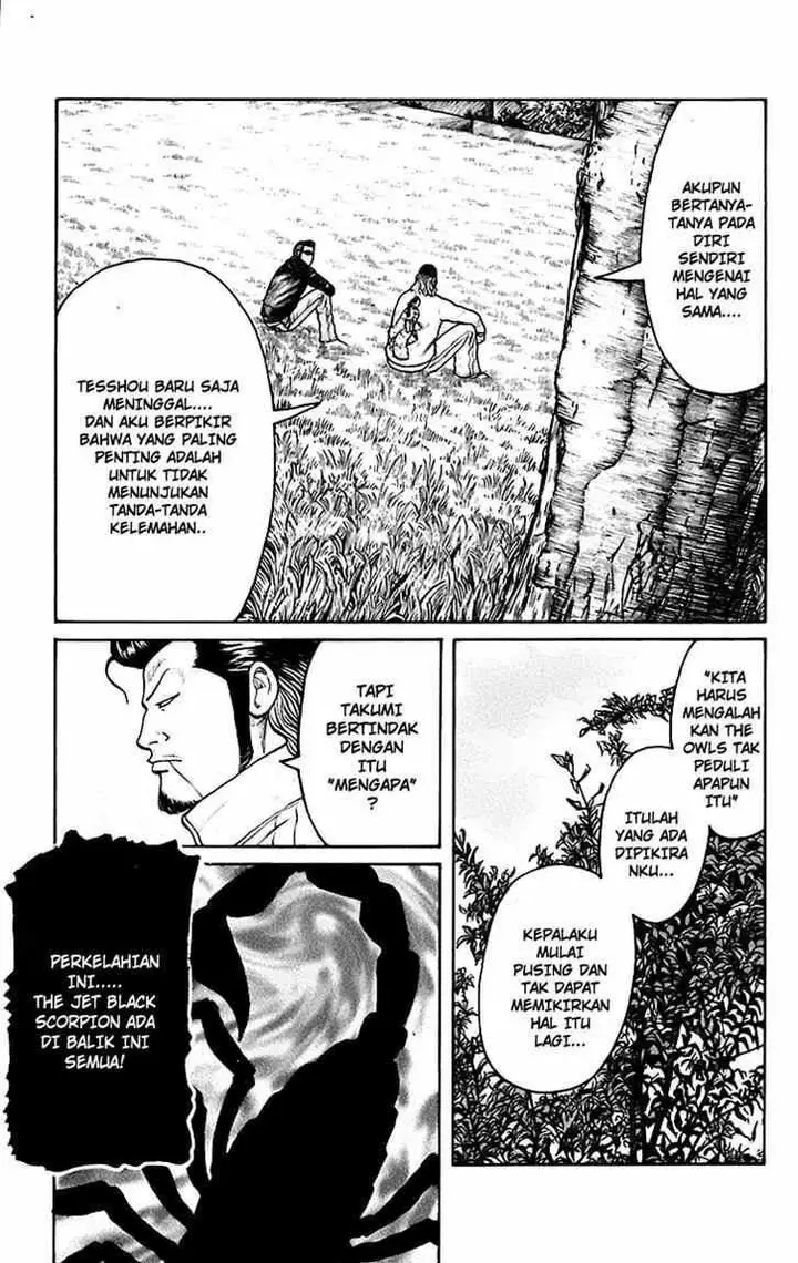 image-komik-worst-chapter-66-7/43