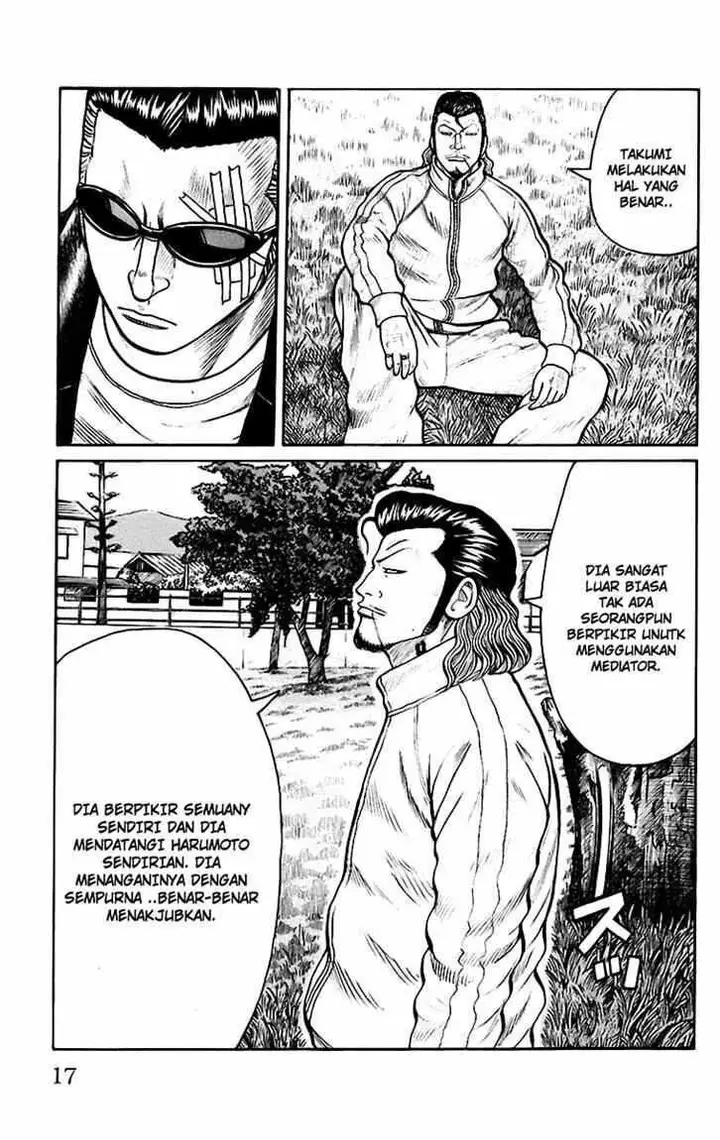 image-komik-worst-chapter-66-9/43